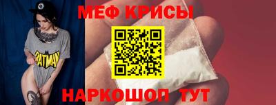 альфа пвп VHQ Малгобек
