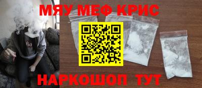 альфа пвп VHQ Малгобек