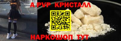 скорость Лесосибирск