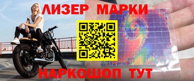 экстази Малоярославец