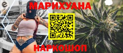 альфа пвп VHQ Малгобек