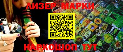 альфа пвп VHQ Малгобек