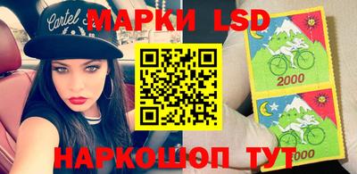 экстази Малоярославец