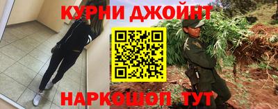 экстази Малоярославец