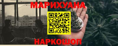 альфа пвп VHQ Малгобек