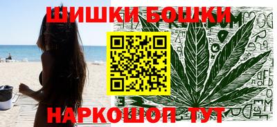 альфа пвп VHQ Малгобек