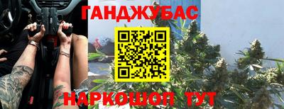 экстази Малоярославец