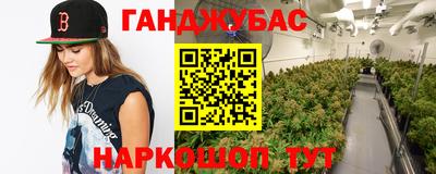 мяу мяу кристалл Ликино-Дулёво