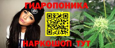 экстази Малоярославец