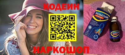 экстази Малоярославец