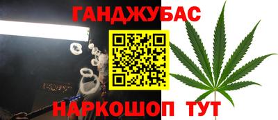 экстази Малоярославец