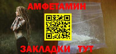 экстази Малоярославец