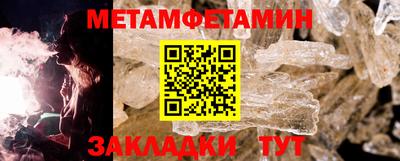 экстази Малоярославец