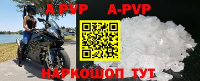 экстази Малоярославец