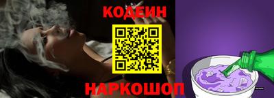 альфа пвп VHQ Малгобек