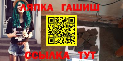 альфа пвп VHQ Малгобек