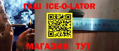 экстази Малоярославец