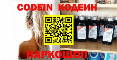 экстази Малоярославец
