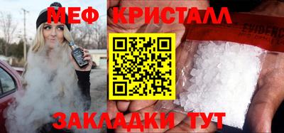 альфа пвп VHQ Малгобек