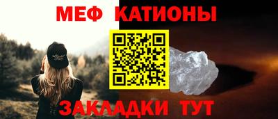 экстази Малоярославец