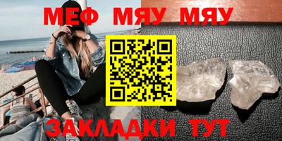 экстази Малоярославец